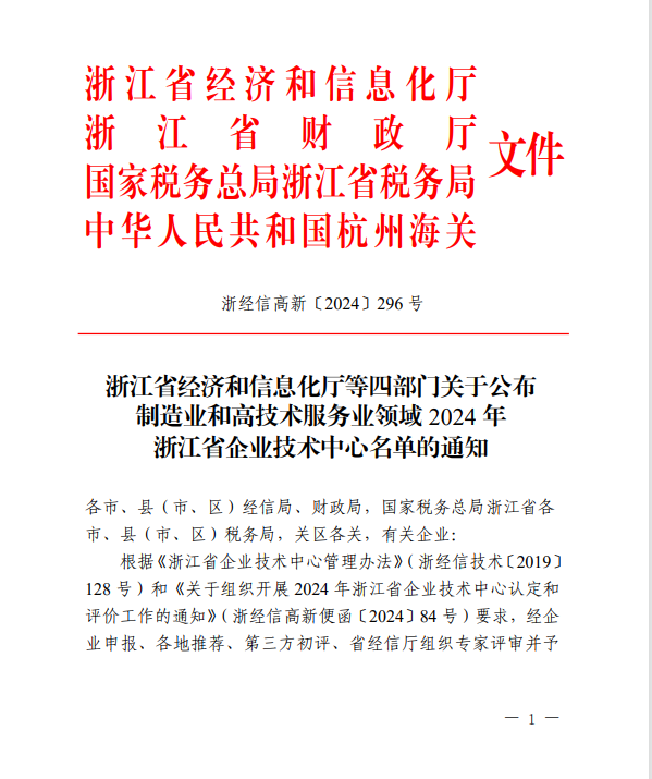 2cb75113-5b2b-4994-a364-f15d4566b33a 2cb75113-5b2b-4994-a364-f15d4566b33a