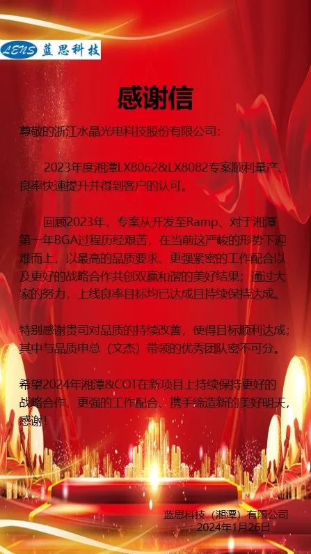 444e1a94-f57d-4261-bbb7-2779001c041c 444e1a94-f57d-4261-bbb7-2779001c041c