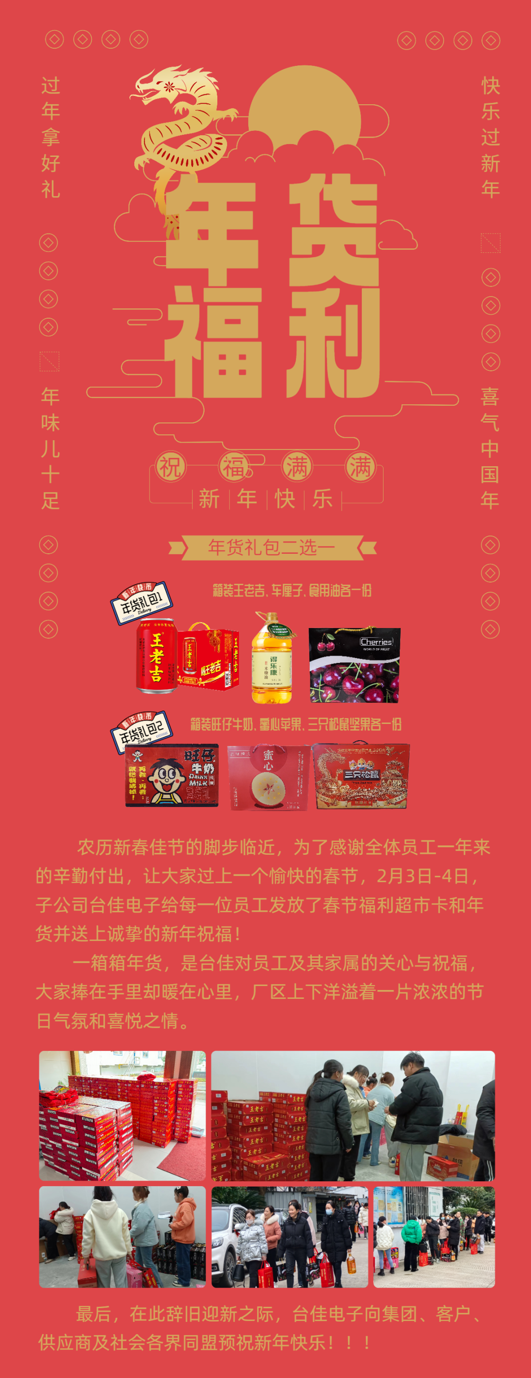 712ee284-c62e-445b-91c9-73c4521efbfc