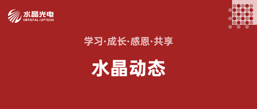 9e99bb4d-dd80-4042-927c-93a28c5d6958 9e99bb4d-dd80-4042-927c-93a28c5d6958