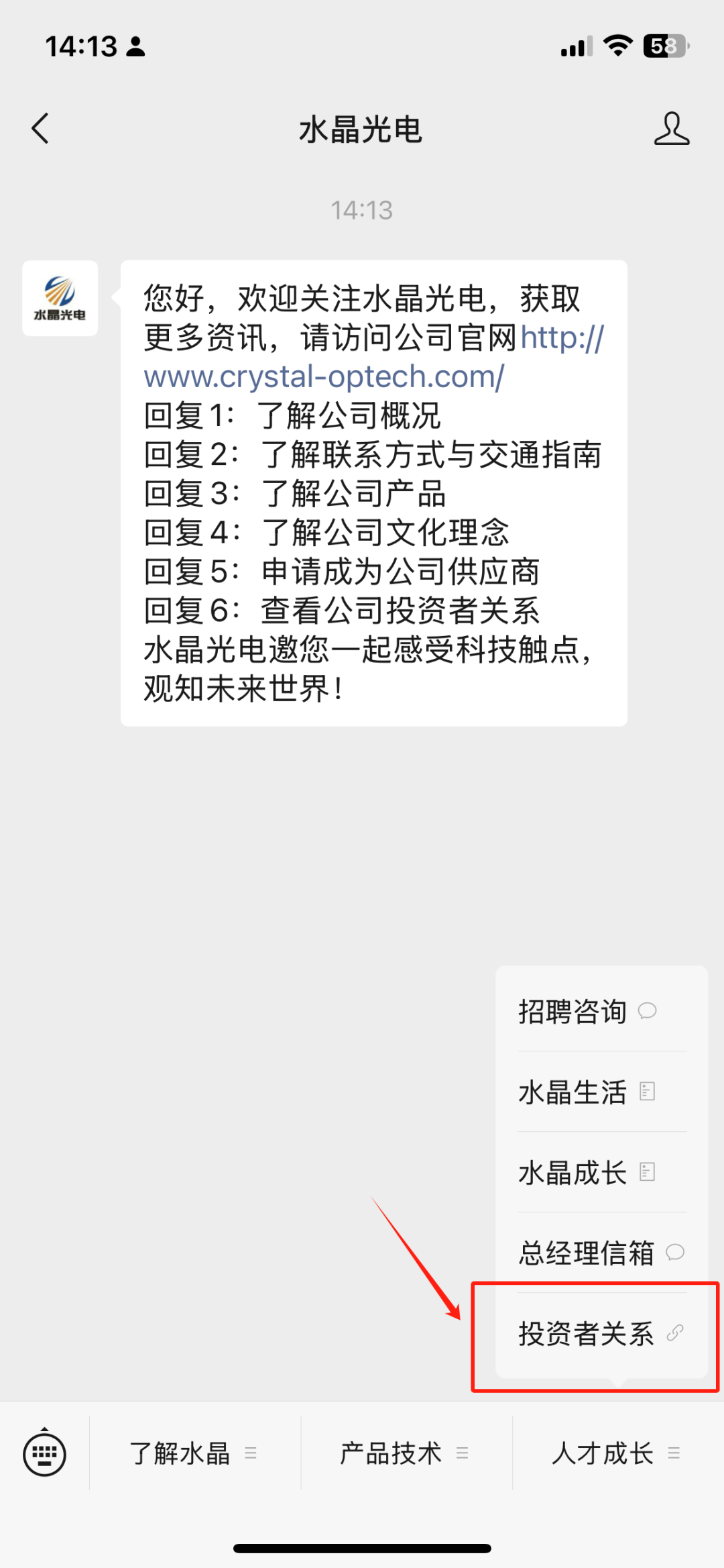 a6f2ac28-e792-4a55-bb89-3981be0b8e4e a6f2ac28-e792-4a55-bb89-3981be0b8e4e