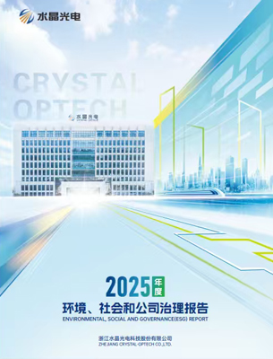 pg官方首页-不凡成就非凡,相信品牌的力量