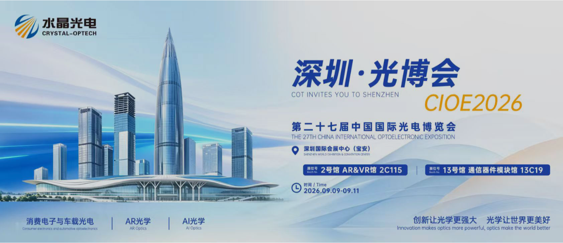 pg官方首页-不凡成就非凡,相信品牌的力量