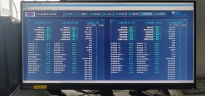 640?wx_fmt=png 图片