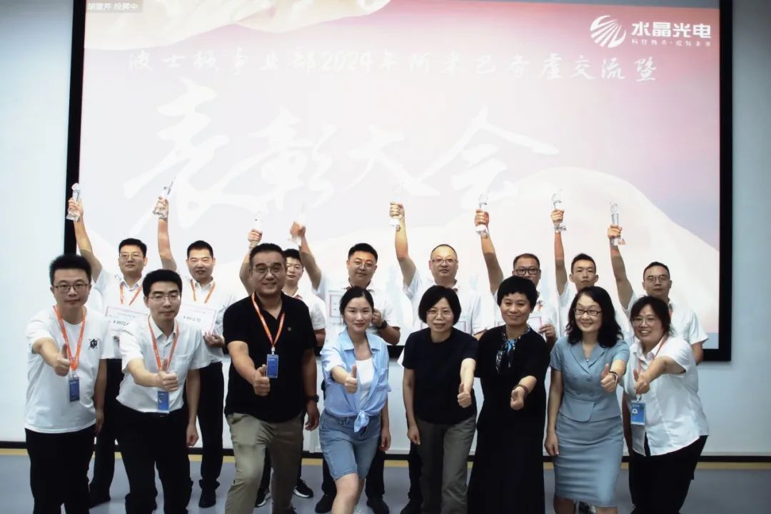 6387194568654357362269585 图片